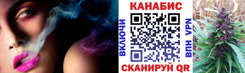 Все наркотики Яблоновский mega как зайти ГЕРОИН Кокаин Конопля АМФЕТАМИН Альфа ПВП