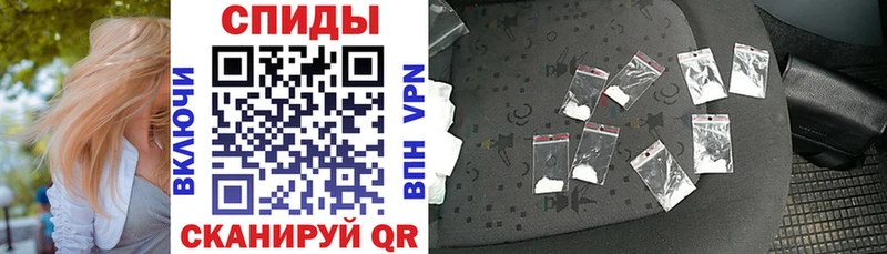 Amphetamine VHQ Яблоновский