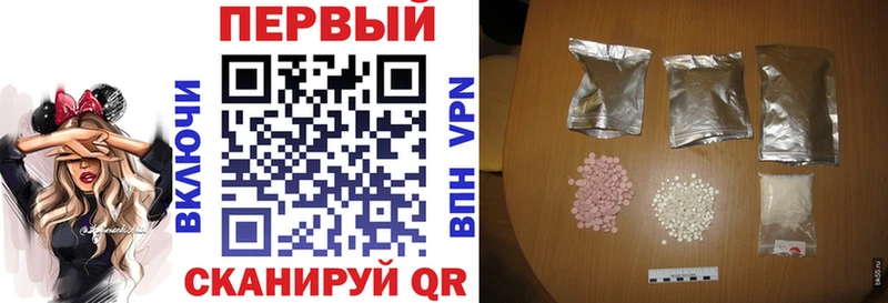 цена   Яблоновский  АМФЕТАМИН VHQ 