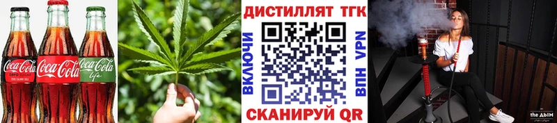 omg ТОР  где можно купить наркотик  Яблоновский  Cannafood марихуана 