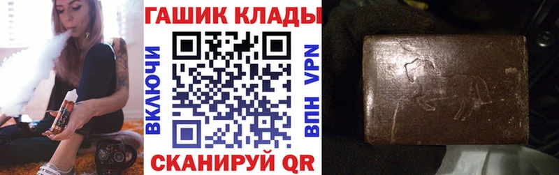 ГАШ гарик  Яблоновский 
