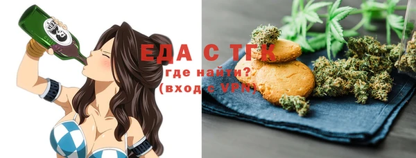 mix Белоозёрский