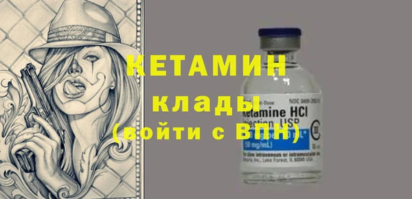 mix Белоозёрский