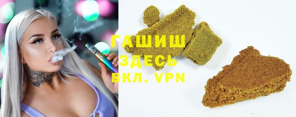 mdpv Балахна