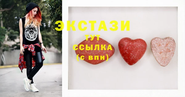 мефедрон Богданович