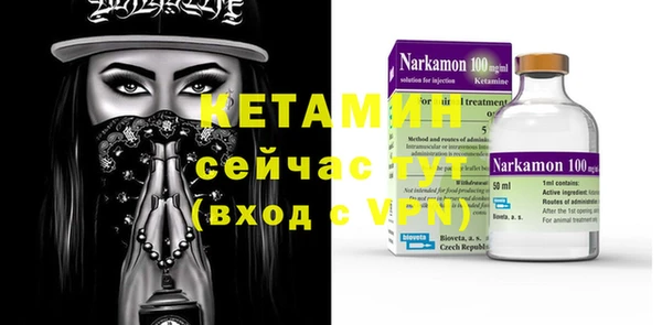mix Белоозёрский