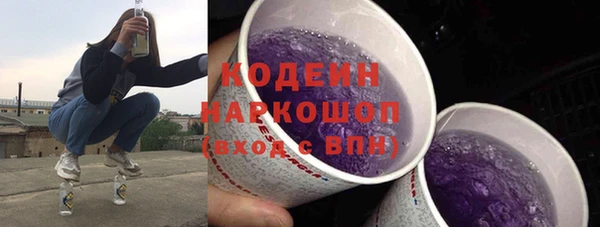 бутик Богородицк