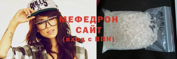 mix Белоозёрский