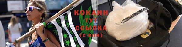 mix Белоозёрский