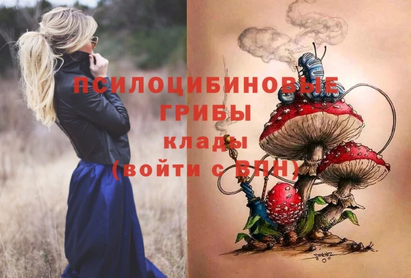 mix Белоозёрский