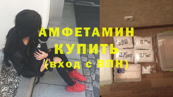 mix Белоозёрский
