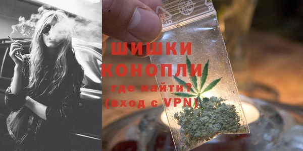 соль курить ск Беломорск
