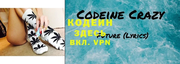 соль курить ск Беломорск