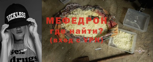 mix Белоозёрский