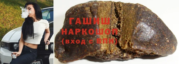 мефедрон Богданович