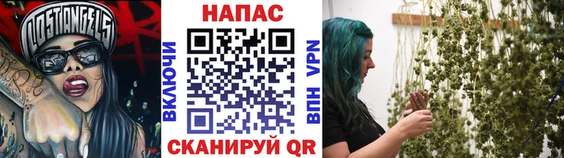 блэк спрут маркетплейс Яблоновский Бошки Шишки MAZAR купить сайты